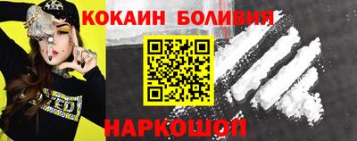 а пвп мука Балаково