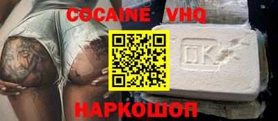 а пвп мука Балаково