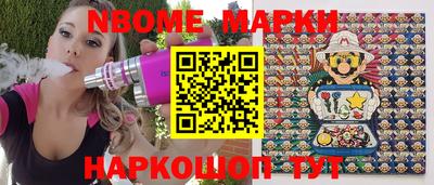 а пвп мука Балаково
