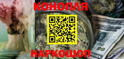 экстази Наро-Фоминск