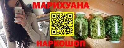а пвп мука Балаково