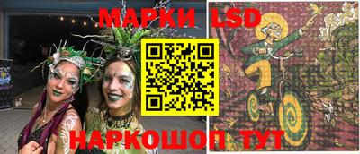а пвп мука Балаково