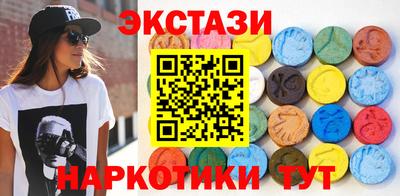 а пвп мука Балаково