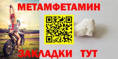 а пвп мука Балаково