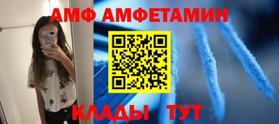 а пвп мука Балаково