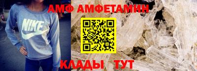 а пвп мука Балаково