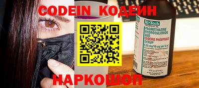 а пвп мука Балаково